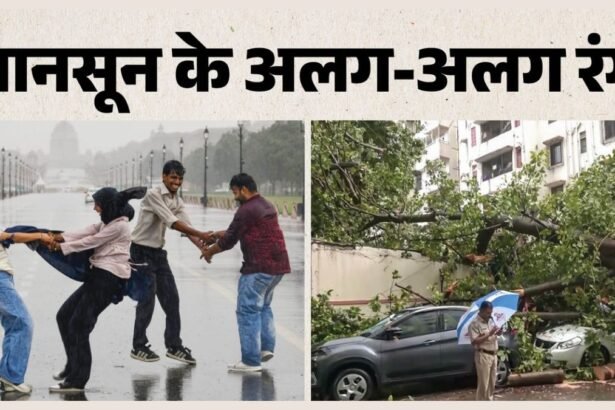 मुंबई में भारी बारिश के कारण जलभराव और प्रभावित रेल सेवाएं।