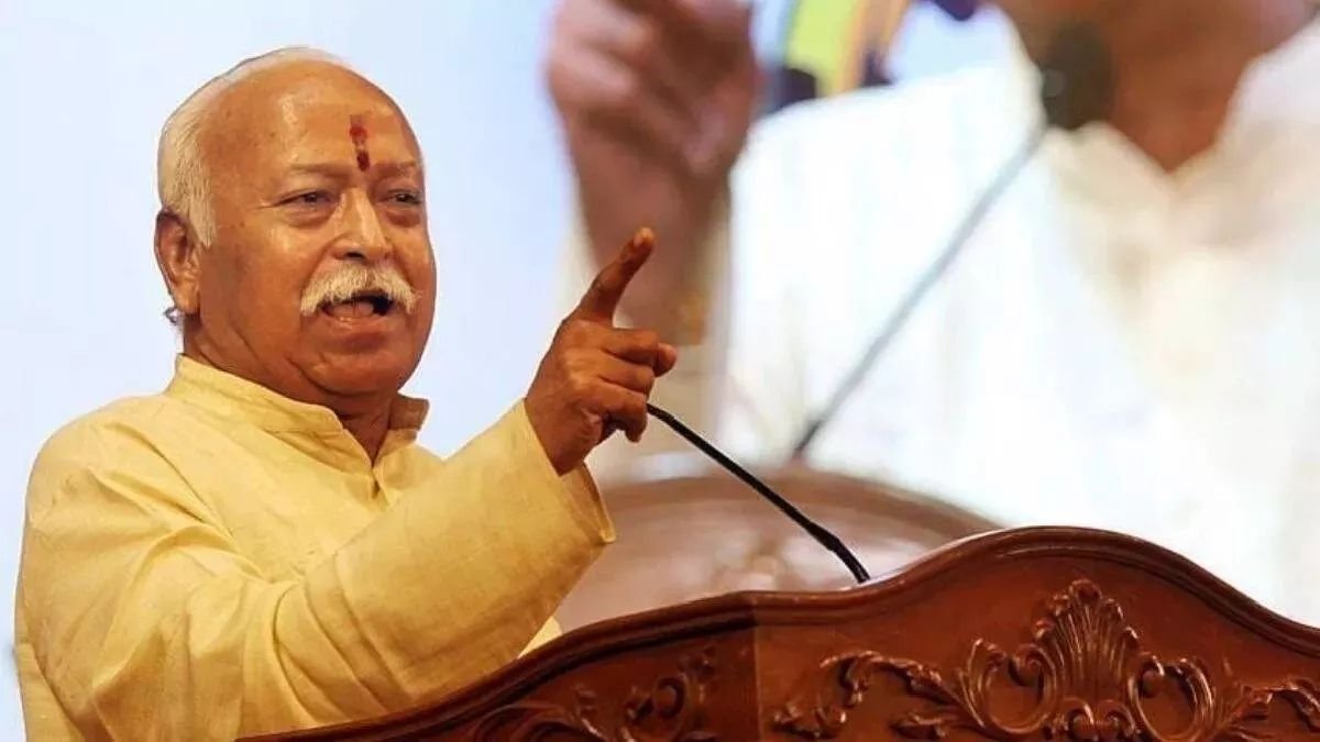 ‘मुसलमानों को भारत से निकालना हिंदुत्व नहीं’, न्यूयॉर्क में मोहन भागवत का बड़ा बयान; बोले- धर्म अलग हो सकते हैं, मानवता एक