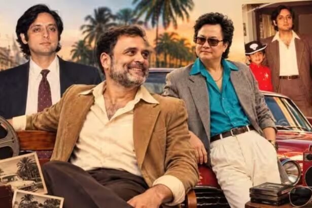 राहुल गांधी से रिजिजू तक, नेताओं पर चढ़ा 80s का खुमार; AI ने बदला अंदाज, देखें किसका लुक रहा सबसे दमदार