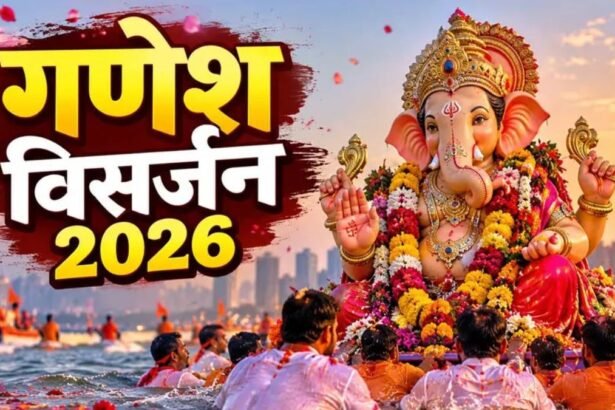 आज किस शुभ मुहूर्त में करें गणपति बप्पा का विसर्जन? अनंत चतुर्दशी पर नोट कर लें सुबह से रात तक की पूरी टाइमिंग