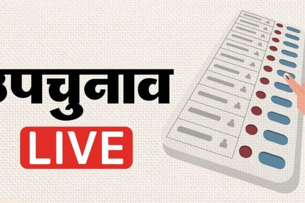 आज 6 सीटों पर आएंगे चुनाव नतीजे: असम में लोकसभा सीट, बंगाल और तमिलनाडु में 4 विधानसभा सीटों पर मतगणना