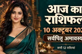 सर्वपितृ अमावस्या 10 अक्टूबर 2026 पर पितरों के तर्पण और श्राद्ध की पूजा