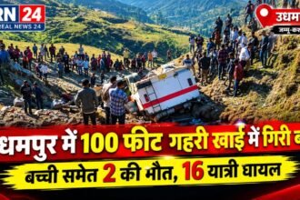 जम्मू-कश्मीर के उधमपुर में गुल्ली गला के पास खाई में गिरी हादसाग्रस्त यात्री बस