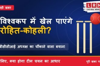 रोहित शर्मा और विराट कोहली 2027 वनडे विश्व कप चयन को लेकर चर्चा में